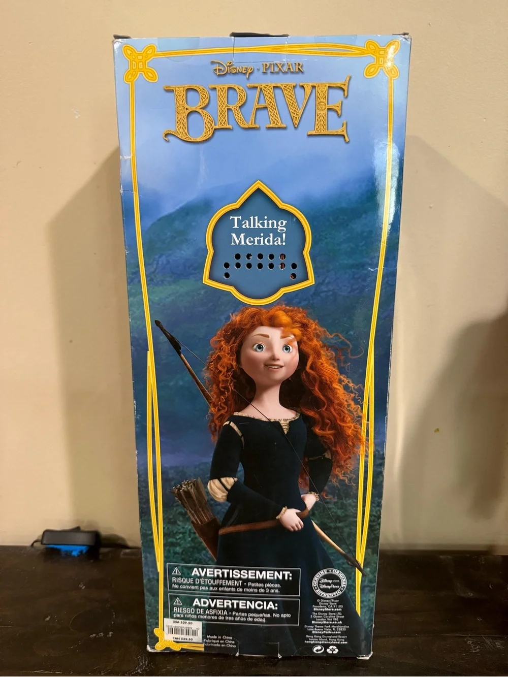 Disney Store Pixar Brave 17” Merida Talking Doll